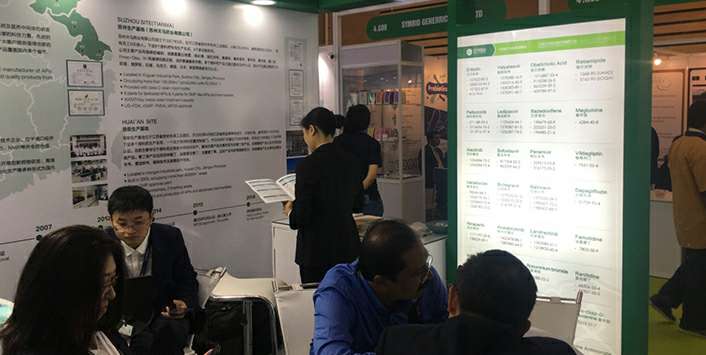 乐动网站-乐动(中国)药业成功参展世界制药原料展览会